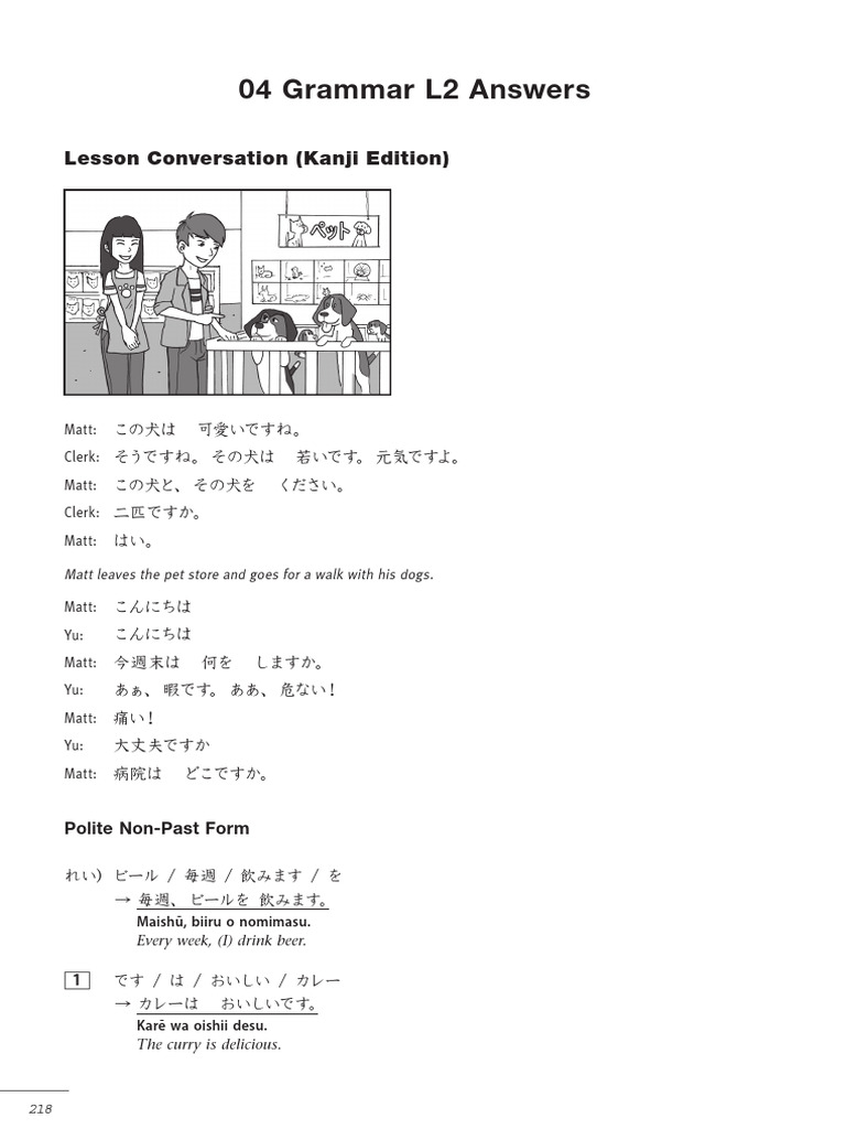 04 Grammar L2 Answers | PDF