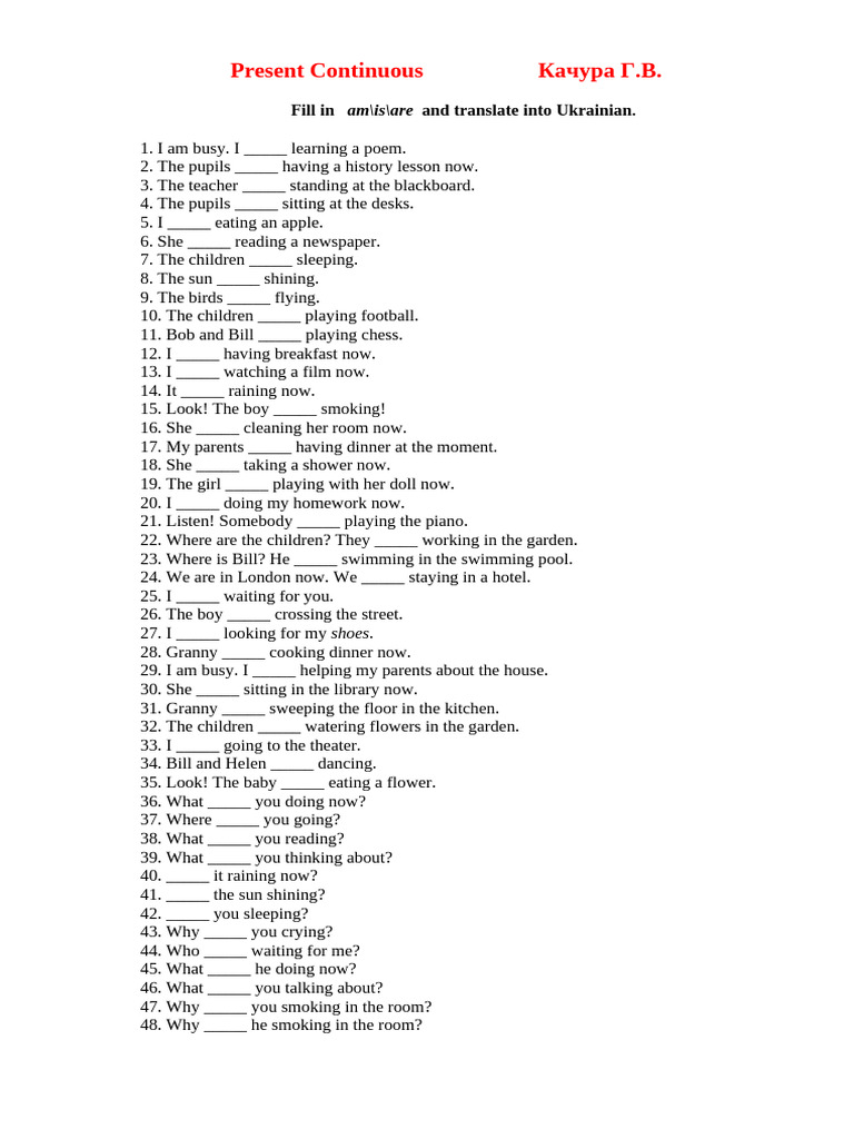 Present Continuous Exercises and Practice | PDF