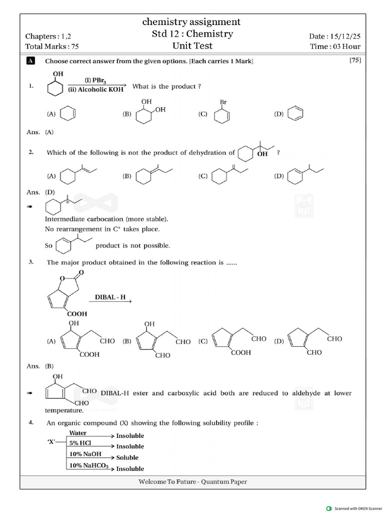 UnitTest - D15 Dec 2025 | PDF