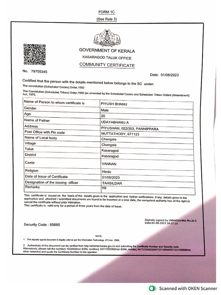 Communitycertificatepdf 39067 | PDF