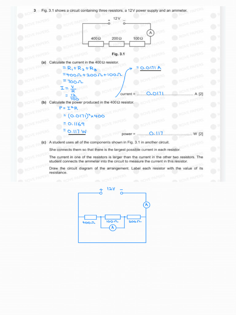 Physics Test | PDF