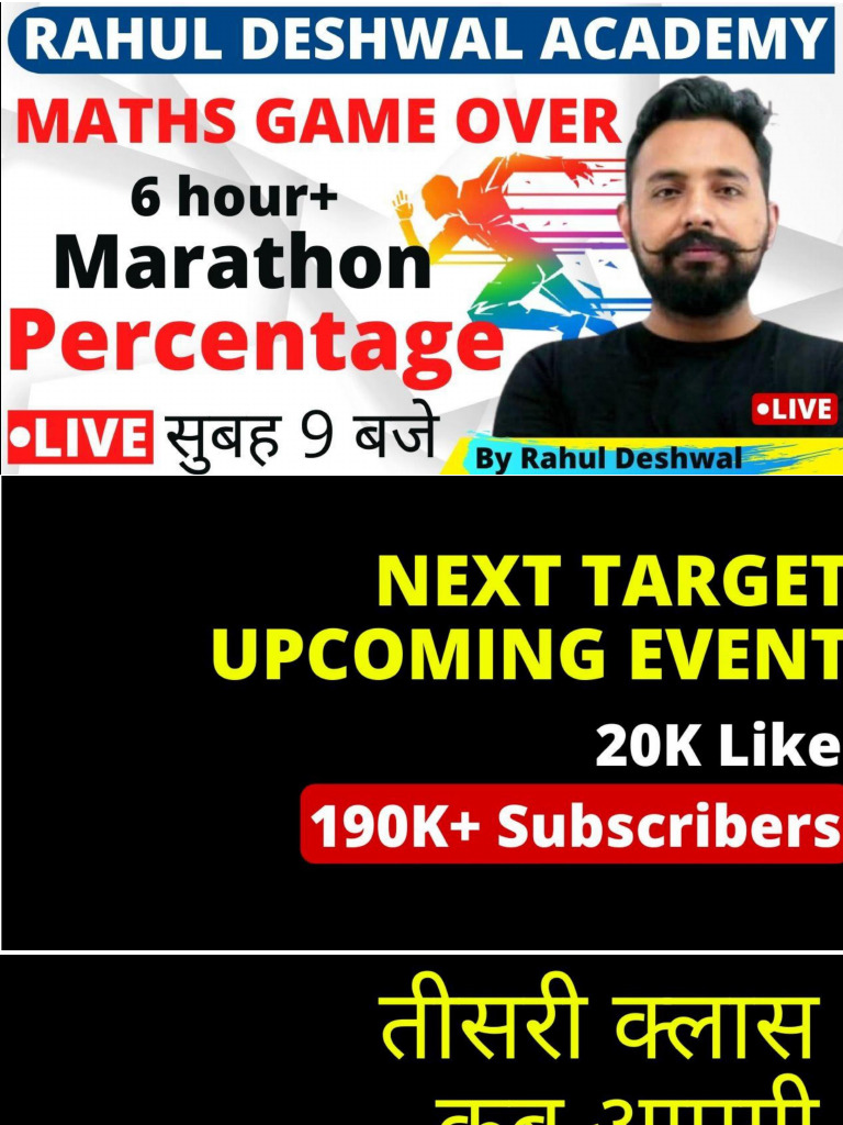 Percentage Maths Game Over Class 1_250731_161825 | PDF