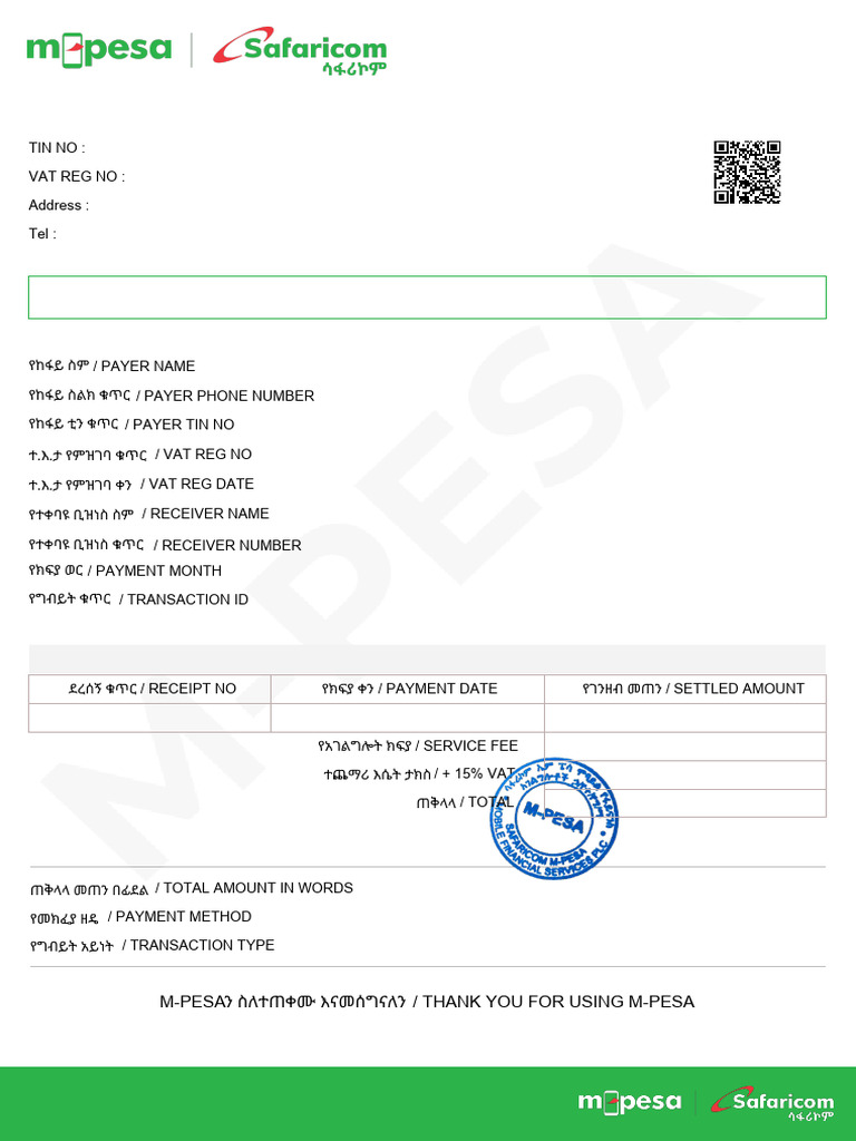m Pesa Receipt Tl989ytjt8 (1) | PDF