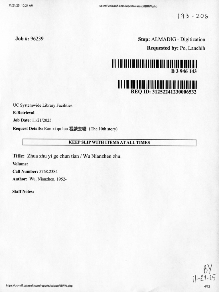 UC Library Digitization Request Report | PDF | Intellectual Property ...