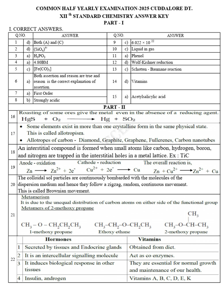 XII Chemistry Exam Answer Key 2025 | PDF