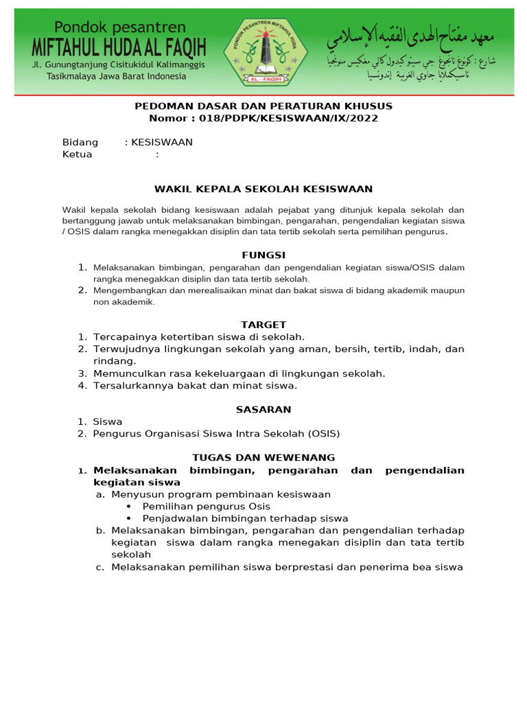 PDPK Kesiswaan | PDF