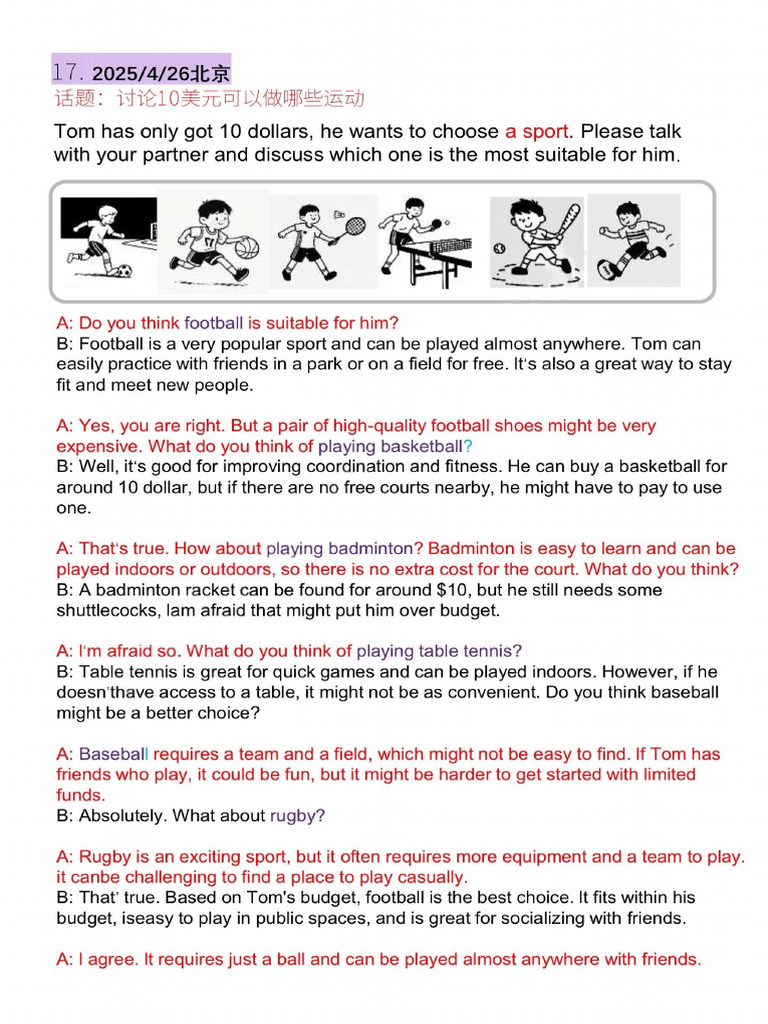 44 | PDF