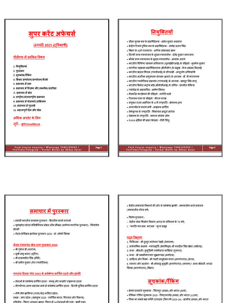 Super CA January 2025 Bilingual | PDF