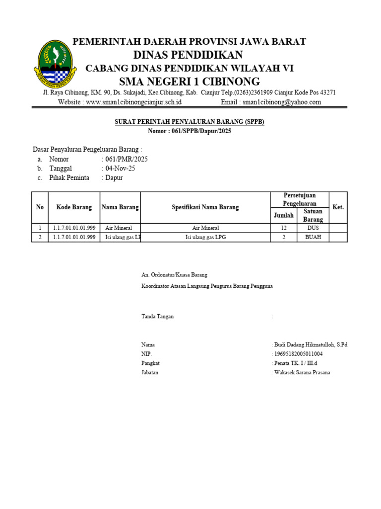 Surat Perintah Penyaluran Barang SPPB | PDF