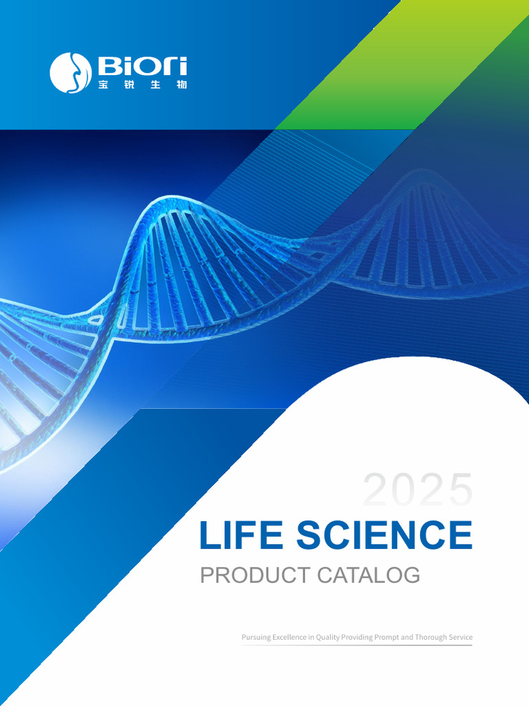 2025 Life Science Product Catalog | PDF | Real Time Polymerase Chain ...