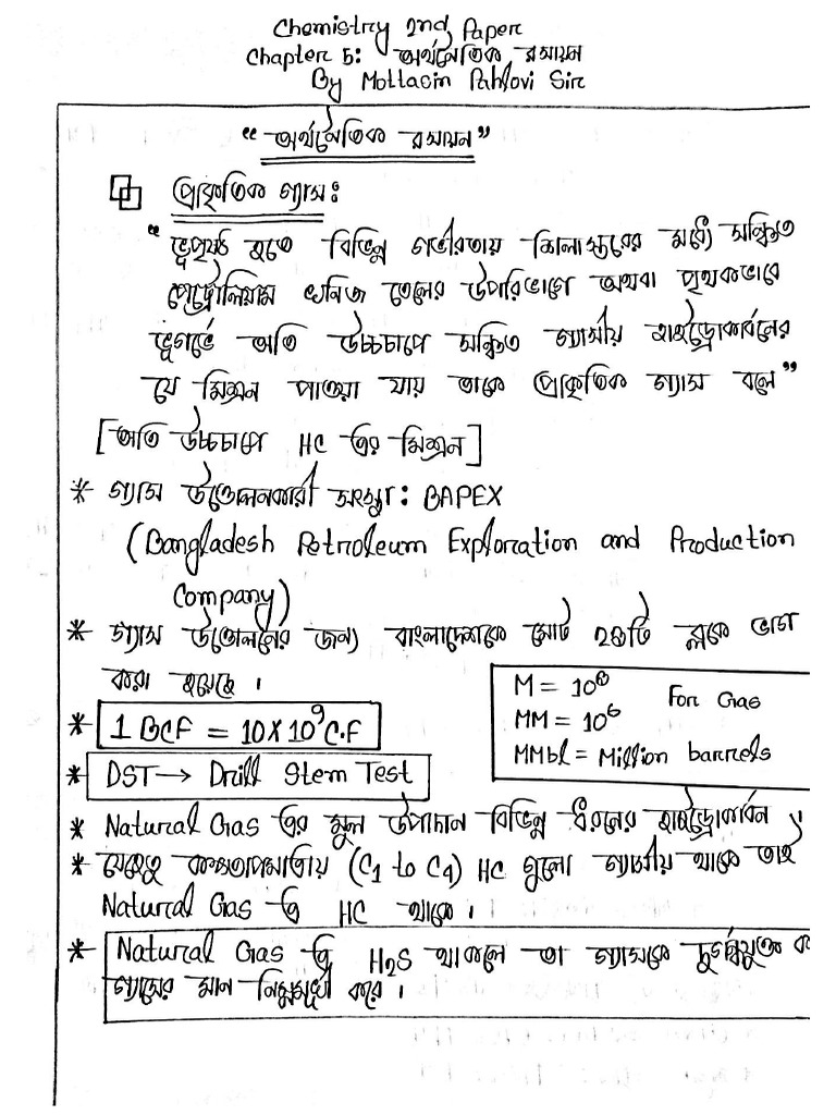 Chaemistry Chap - 05 Note | PDF
