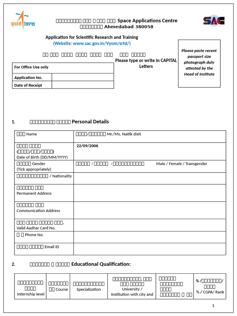 Internship Application Form for SAC | PDF