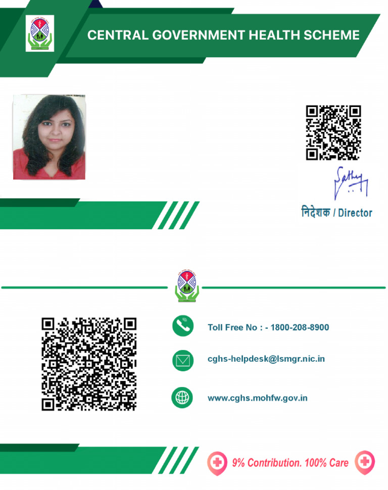 Plastic Card | PDF
