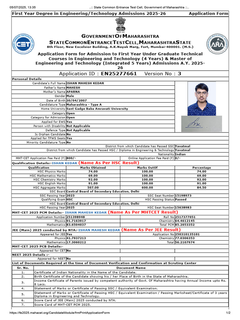Engineering Admissions Application 2025-26 | PDF | University And ...