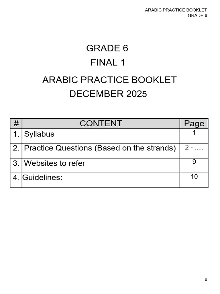 Arabic Practice Booklet | PDF
