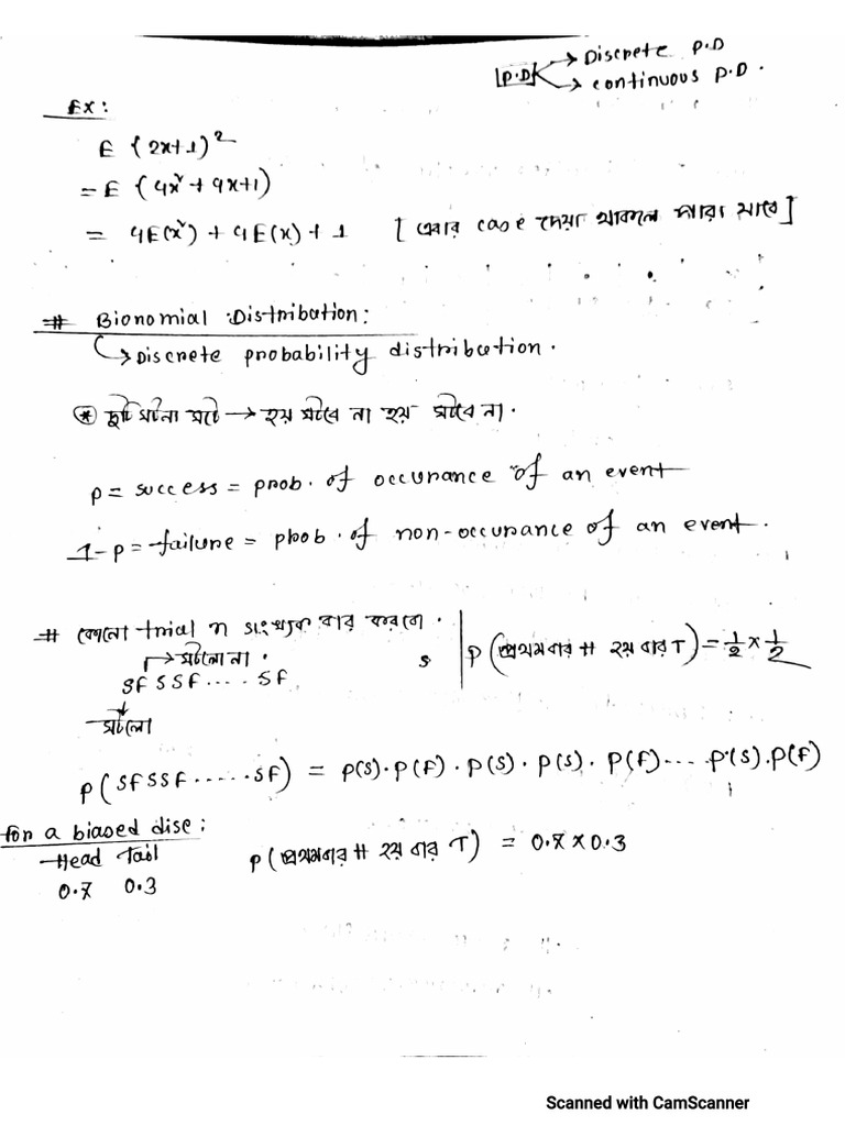 AH Math IV CT 2 | PDF