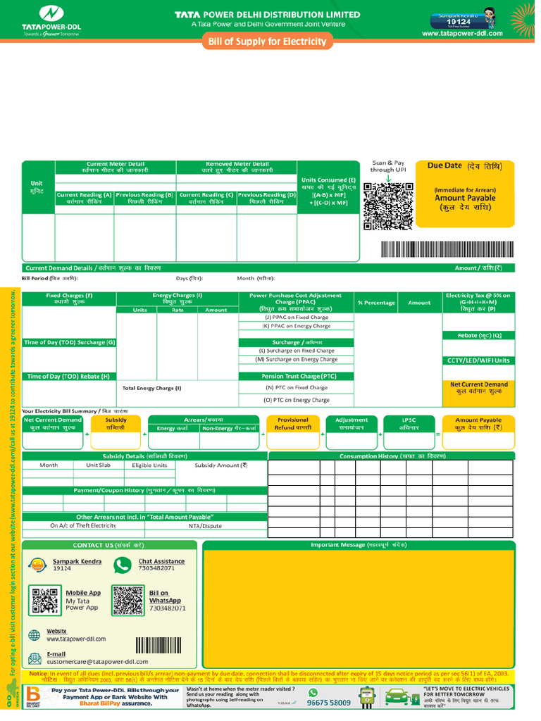 Bill For Current Month | PDF | Cheque | Payments