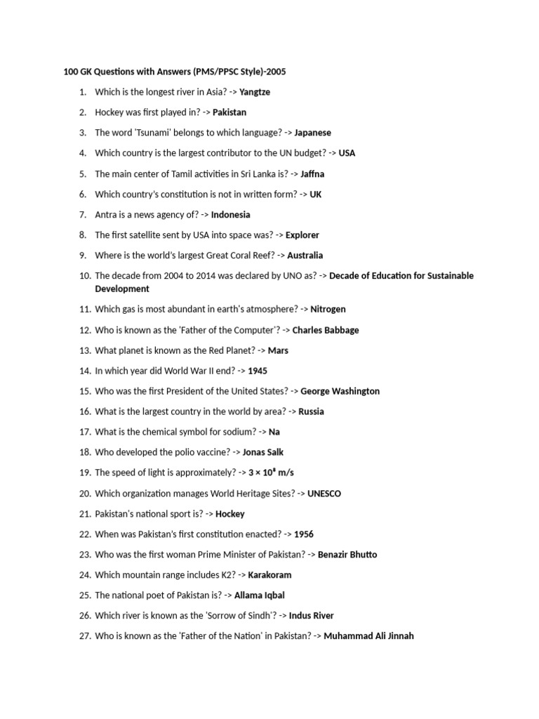 100 GK Questions & Answers for PMS/PPSC | PDF | Pakistan