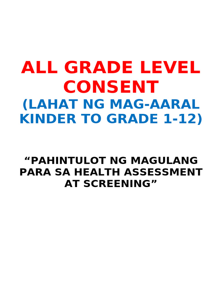 ALL Consent | PDF