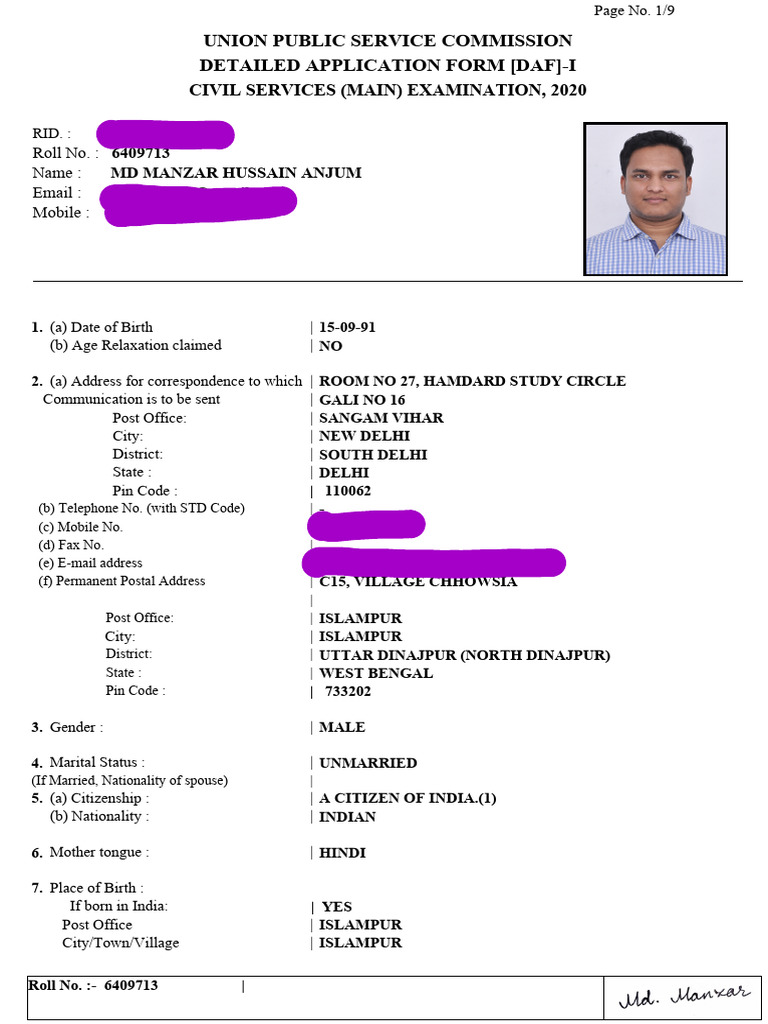 UPSC Civil Services DAF-I 2020 Form | PDF