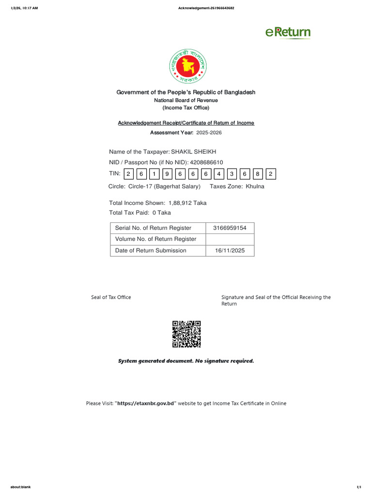 Acknowledgement 261966643682 | PDF