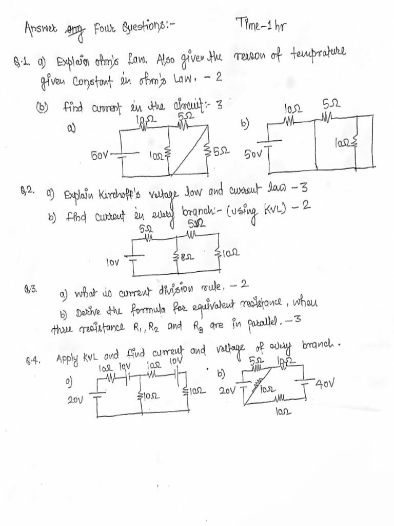 Ques Paper | PDF