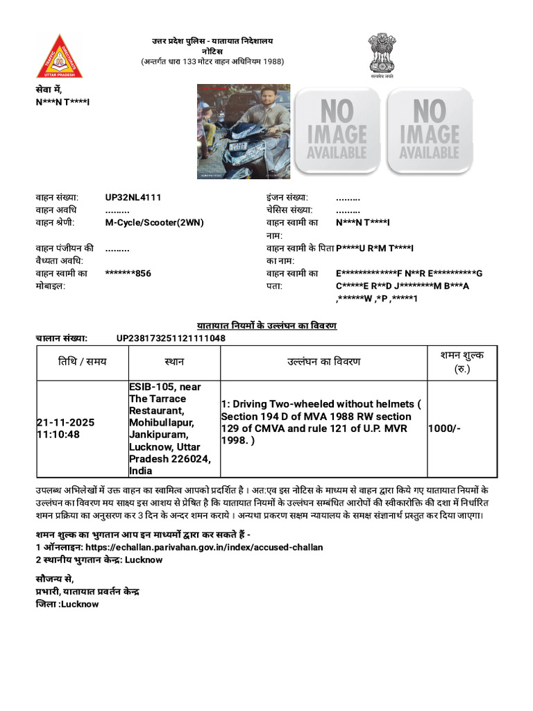 Nitin Bhai JP Honda Challan | PDF