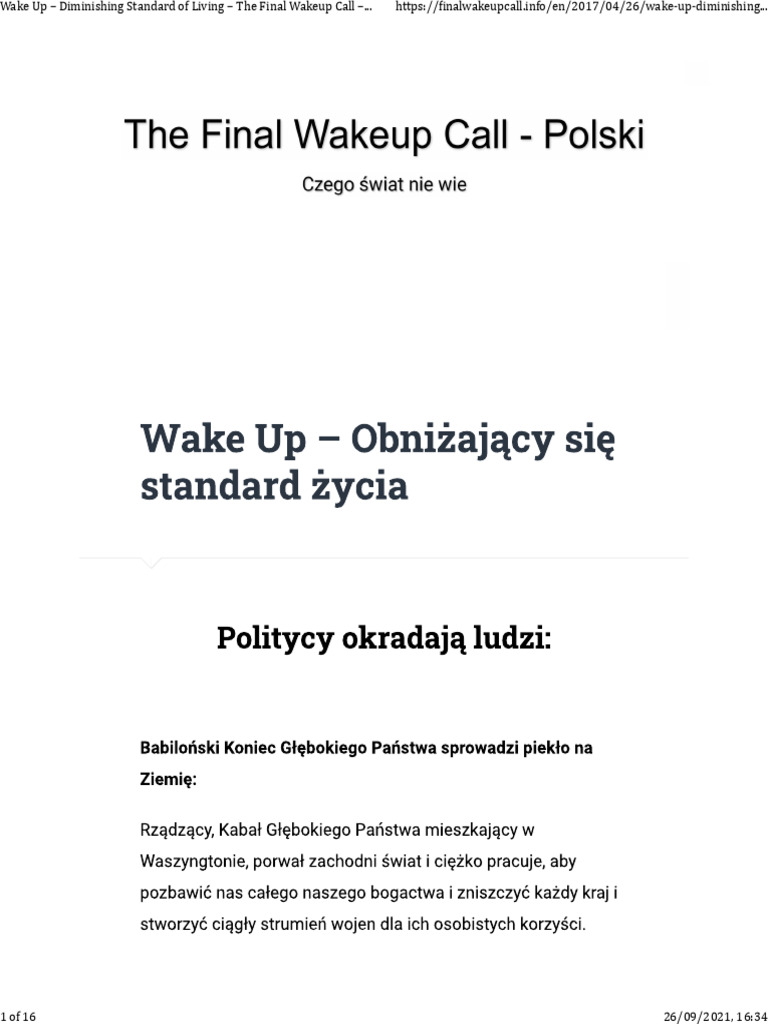 Wake Up | PDF