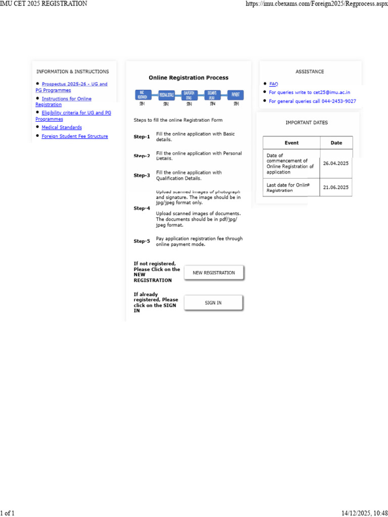 IMU CET 2025 Registration Guide | PDF | Computing | Computer File Formats
