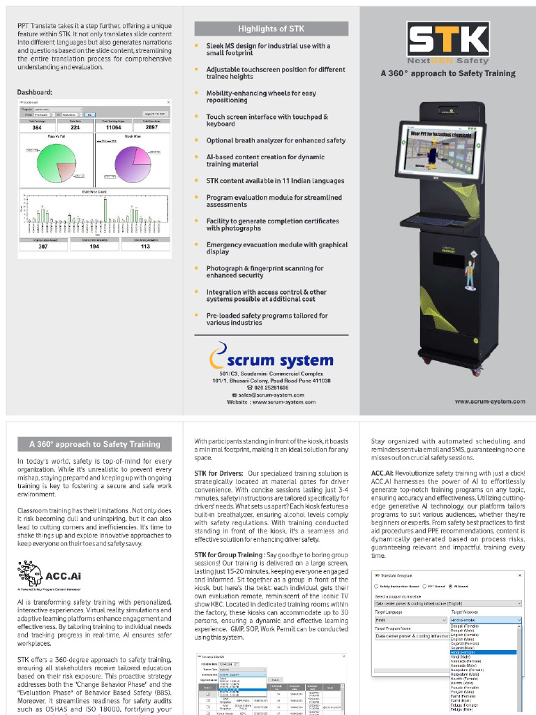 STK Brochure | PDF