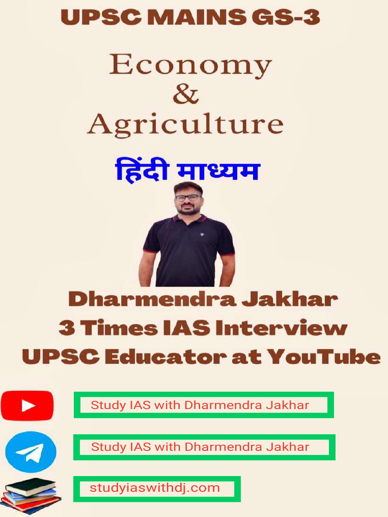 Economy Agriculture UPSC Mains GS 3 Full PDF | PDF