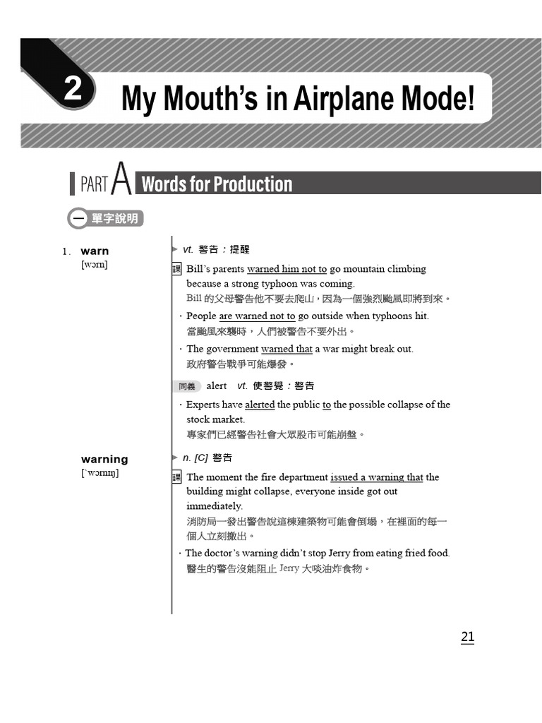 Vocabulary and Usage Examples | PDF | Cost Of Living | Taste