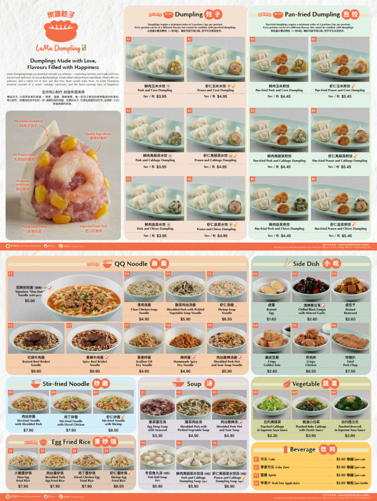 View LeMa Menu 16jul | PDF | Dumpling | Tofu