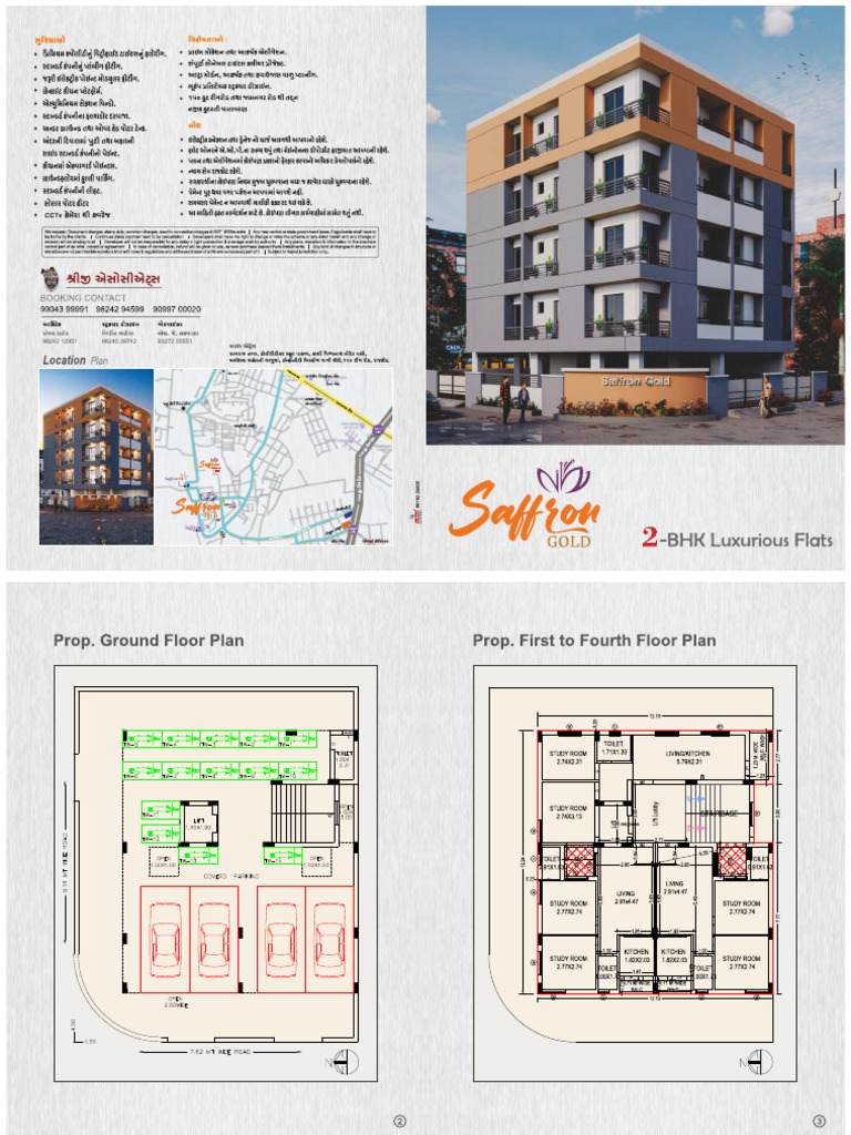 Project Brochure New | PDF