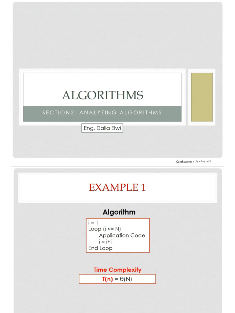 Algorithms, Lab | PDF