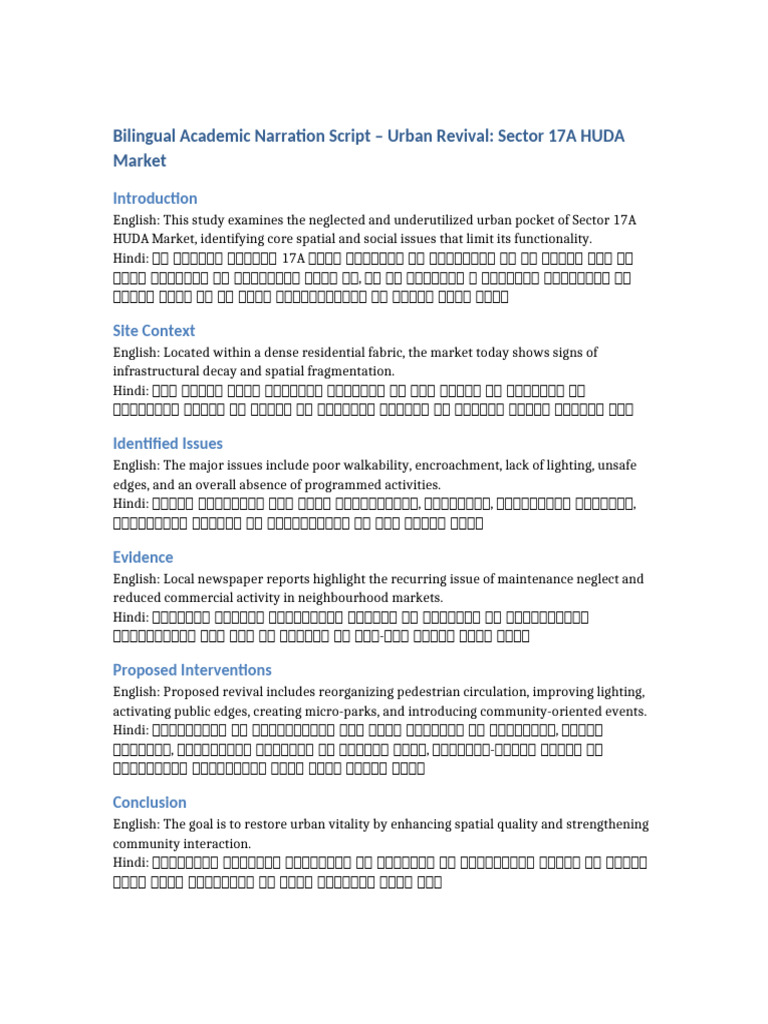Bilingual Urban Revival Script | PDF