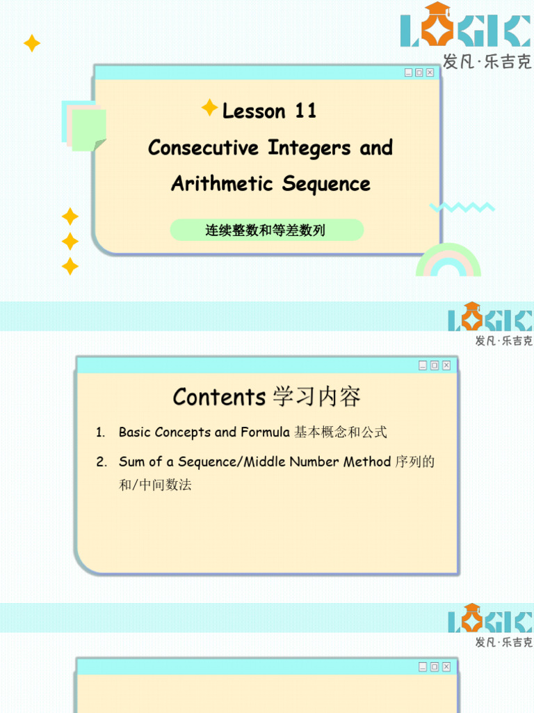 Consecutive Integers and Sequences Guide | PDF | Numbers | Summation