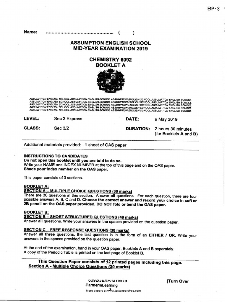 Free Test Papers Collection Online | PDF