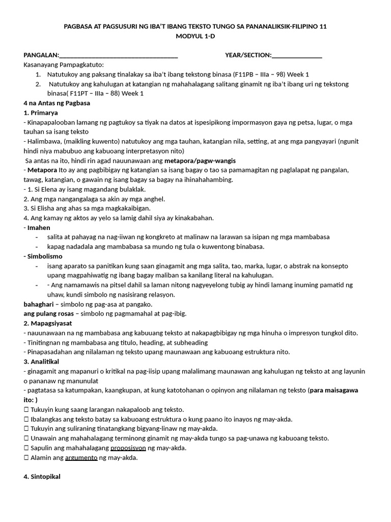 Module 2 | PDF