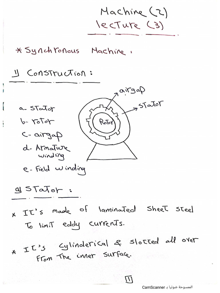 Lecture 04 - Machines 2 | PDF