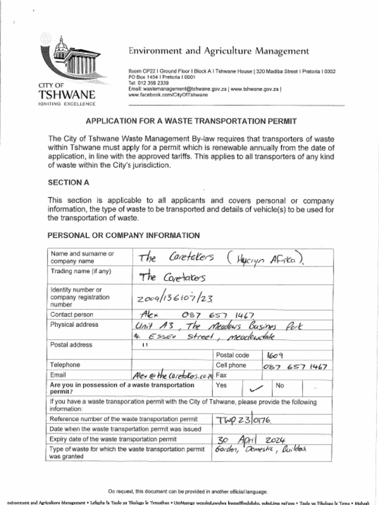 Application Form - Permit Form | PDF