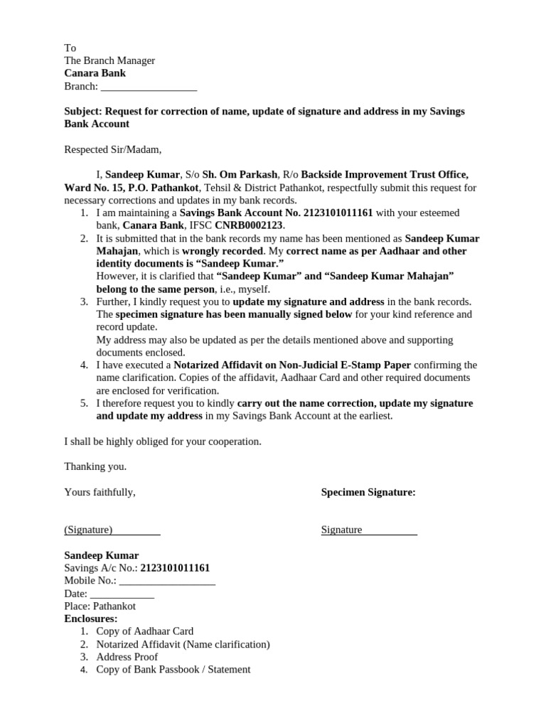 Name and Address Update Request Form | PDF