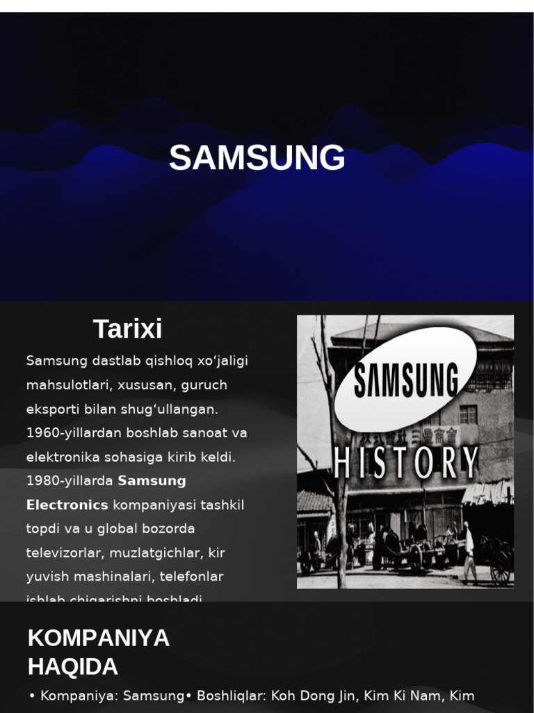 Samsung | PDF