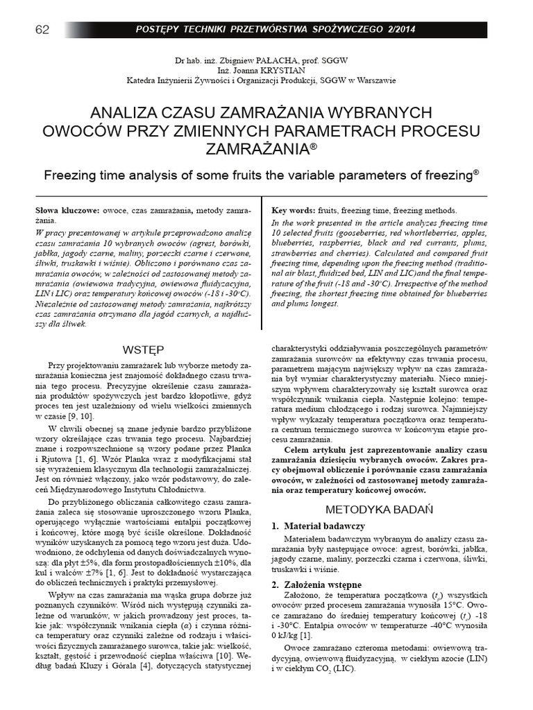 Document on Product Manufacturing Processes | PDF