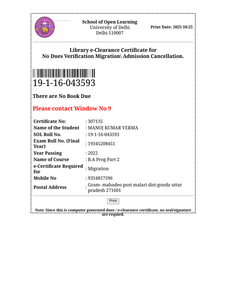 Library e-Clearance Certificate for Migration | PDF