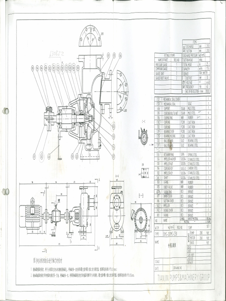 Ballast Pump Drawing | PDF
