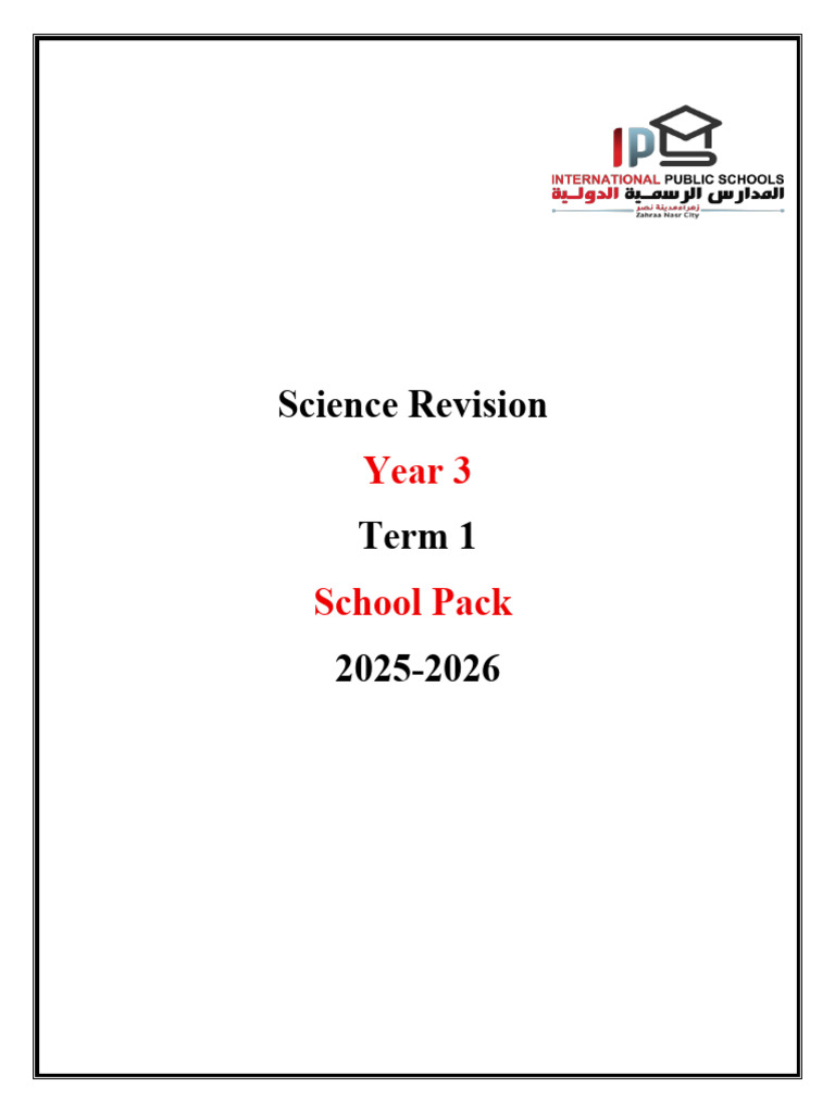 Year 3 Science Revision Pack 2025-2026 | PDF | Insects | Leaf