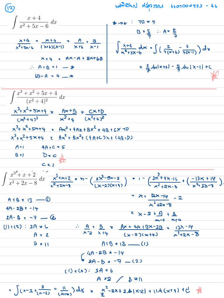 Homework 11 | PDF