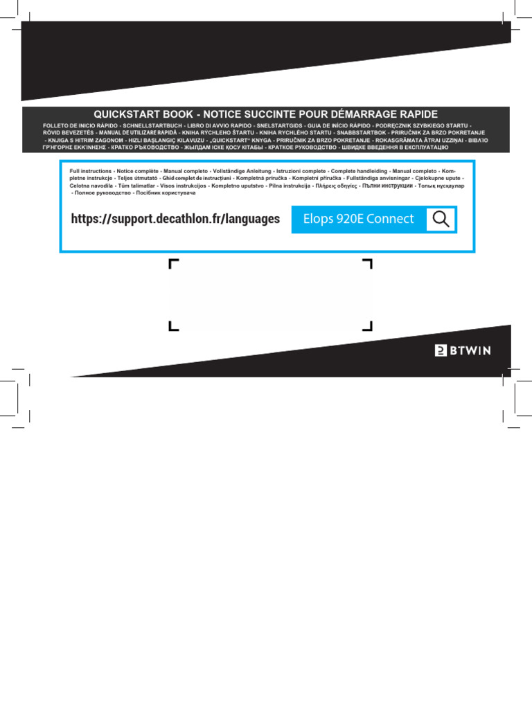 Guide de démarrage Elops 920E Connect | PDF