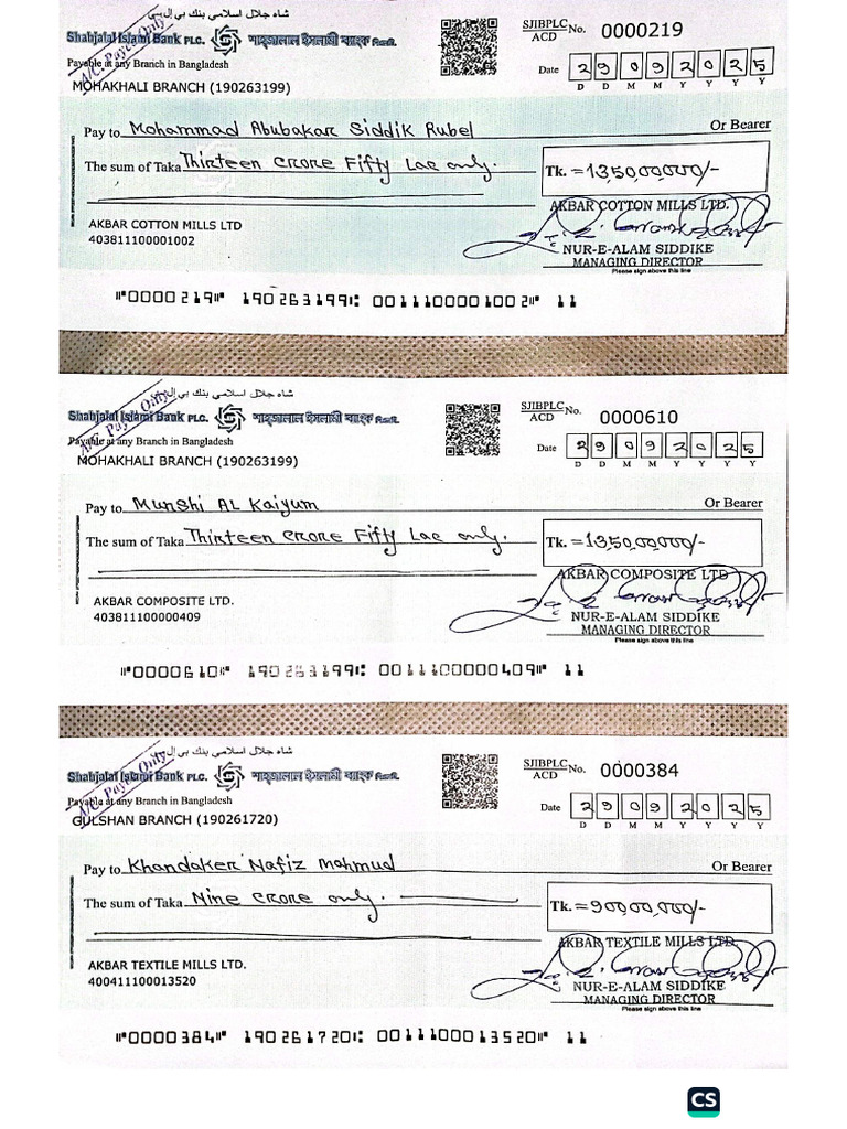 Cheque | PDF